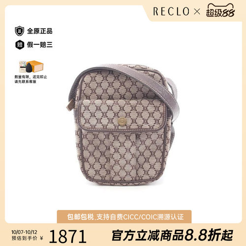 中古Celine赛琳斜挎包レディース