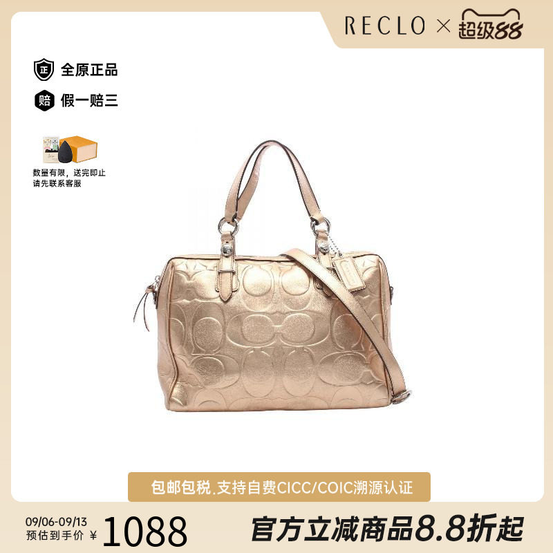 中古Coach蔻驰斜挎包レディース