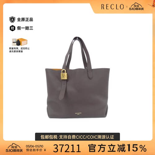 中古LV路易威登手提包女包