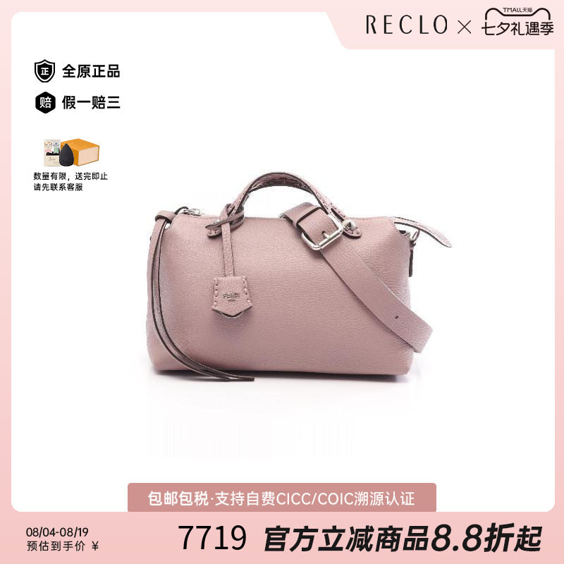 中古Fendi芬迪斜挎包レディース