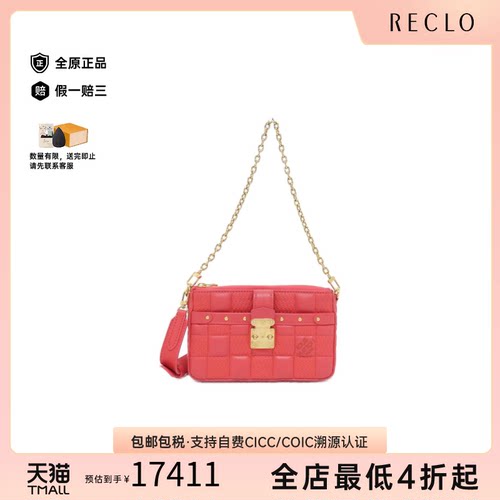 中古LV路易威登女包A级95新Giant Bag 2021 Autumn/Winter单肩包