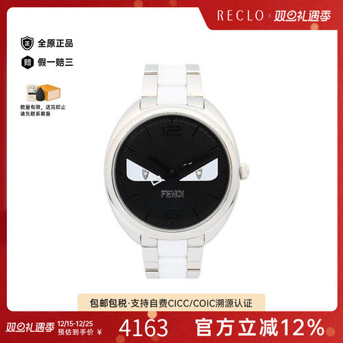 中古Fendi芬迪电池表レディース