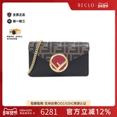 中古FENDI芬迪女包A级95新F RECLO正品 FENDI腰包斜挎包时尚