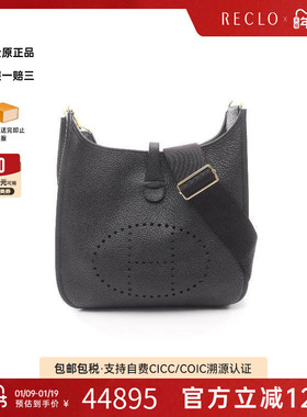 中古Hermes爱马仕女包S级99新Evelyn 3PM伊芙琳牛皮斜挎包黑色