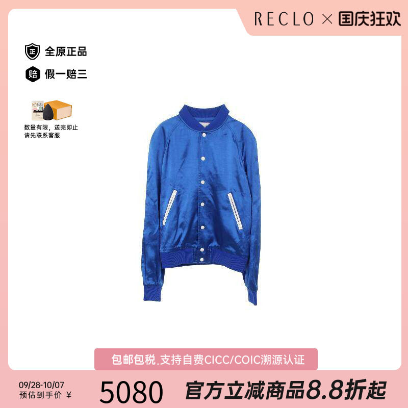 中古Celine赛琳外套メンズ亚麻布