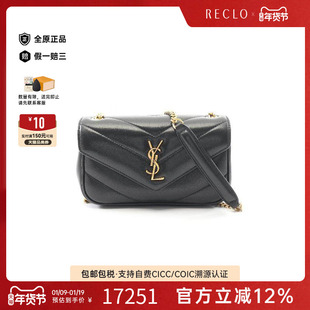 中古YSL圣罗兰女包S级99新shoulder bag斜挎包牛皮斜挎包黑色