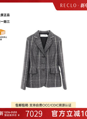中古Dior迪奥女A级95新tailored jacket修身夹克羊毛外套灰色