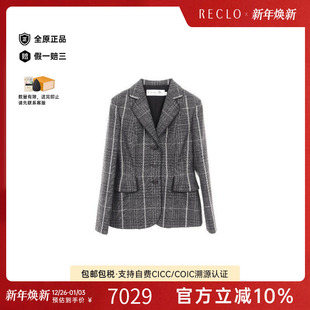 中古Dior迪奥女A级95新tailored 夹克羊毛外套灰色 jacket修身