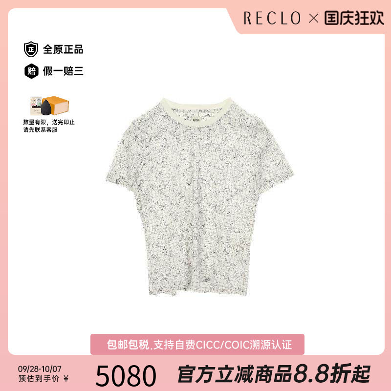 中古Hermes爱马仕上衣レディース