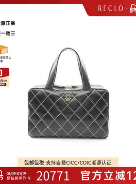 中古Chanel香奈儿女包A级95新wild stitch牛皮手提包黑色