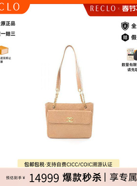 中古Chanel香奈儿女包A级95新Tote Bag托特包鱼子酱牛皮革托特包