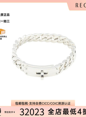 中古Hermes爱马仕手链レディース