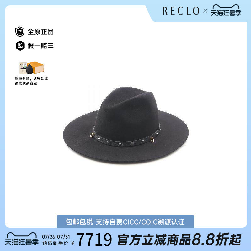 中古Hermes爱马仕帽子レディース