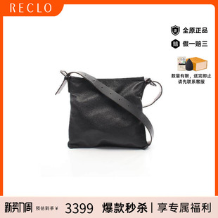 中古Bottega bag肩包牛皮单肩包 Veneta葆蝶家女包B级9新Shoulder