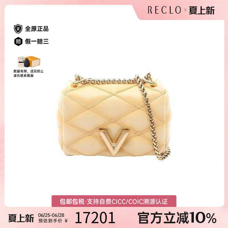 中古LV路易威登单肩包レディース