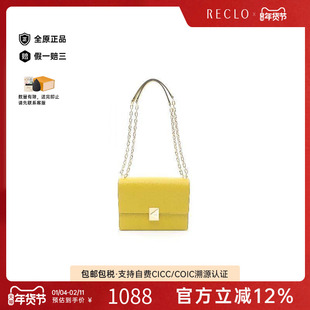 中古Kate Spade凯特丝蓓女包A级95新shoulder肩包牛皮单肩包绿色