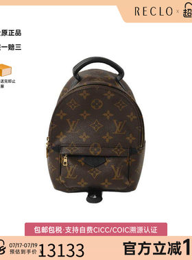 中古LV路易威登斜挎包レディース