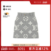 中古LV路易威登女A级95新skirt裙子羊毛裙子灰色