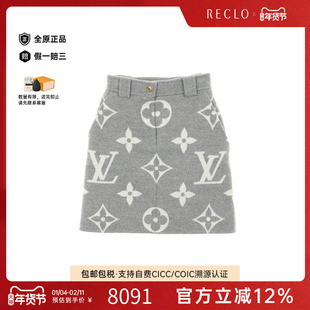 中古LV路易威登女A级95新skirt裙子羊毛裙子灰色