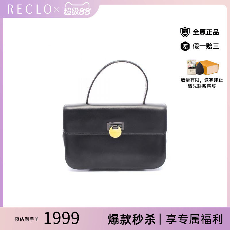 中古Givenchy纪梵希手提包
