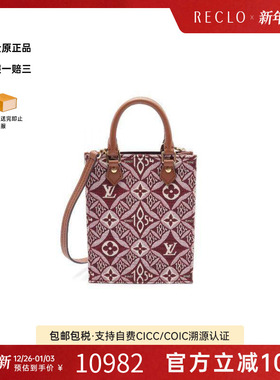中古LV路易威登女包A级95新Petite Sac plat琴谱包帆布斜挎包红色