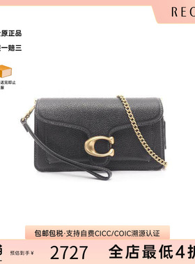 中古Coach蔻驰女包S级99新chain shoulder链条肩带牛皮斜挎包黑色