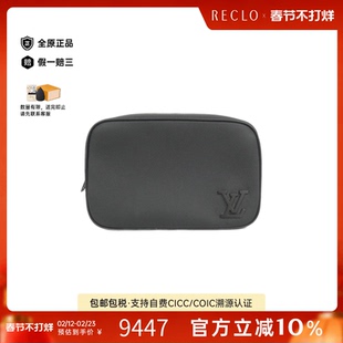 中古LV路易威登男包A级95新Truth Toilette小包小牛皮手拿包复古