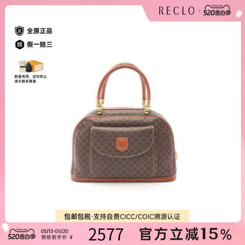 中古Celine赛琳手提包レディース
