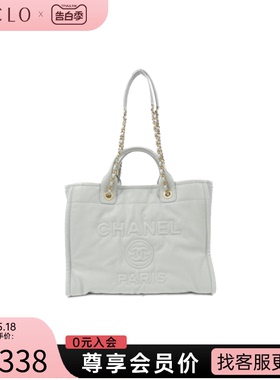 中古CHANEL香奈儿女包A级95新shoulder bag灰色牛皮单肩手提包