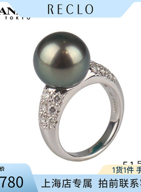 中古「9新」TASAKI(塔思琦)南洋珍珠钻石戒指Pt90051号正品休闲