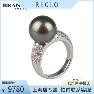 南洋珍珠钻石戒指Pt90051号正品 休闲 塔思琦 中古「9新」TASAKI