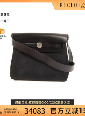 中古Hermes爱马仕女包S级99新Mini HerbagMini Herbag帆布单肩包
