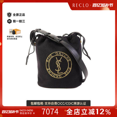 中古YSL圣罗兰斜挎包レディース