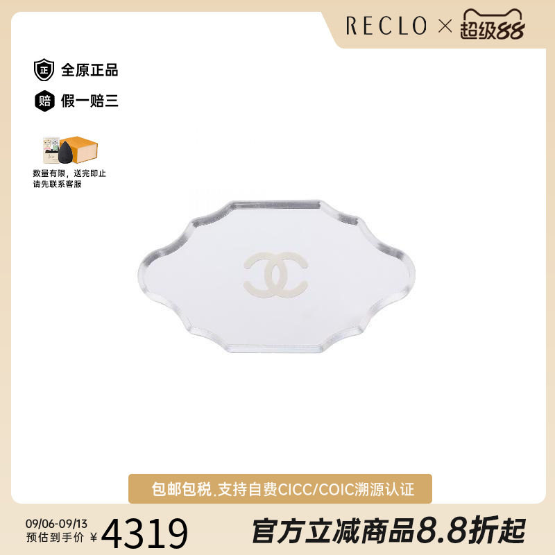 中古Chanel香奈儿胸针レディース
