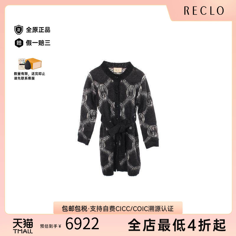 中古Gucci古驰上衣レディース