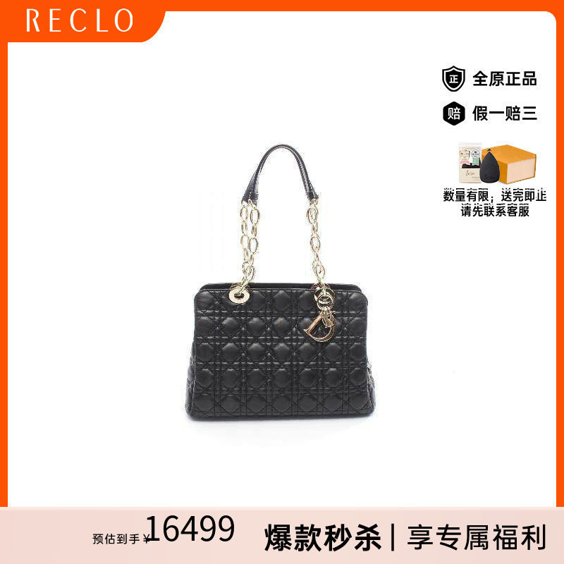 中古Dior迪奥手提包レディース