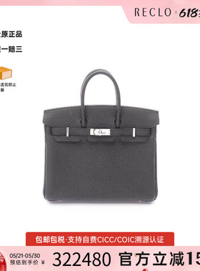 中古Hermes爱马仕女包S级99新birkin 25铂金包 25牛皮手提包黑色