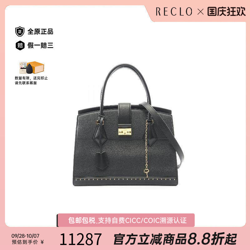 中古LV路易威登手提包レディース