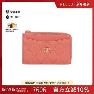 line卡包AP3179时尚 中古CHANEL香奈儿A级95新timeless classic