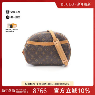 中古LV路易威登女包B级9新Blower苹果包涂层防水帆布斜挎包棕色