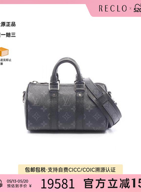 中古LV路易威登男包A级95新Handbag手包涂层/防水帆布斜挎包黑色