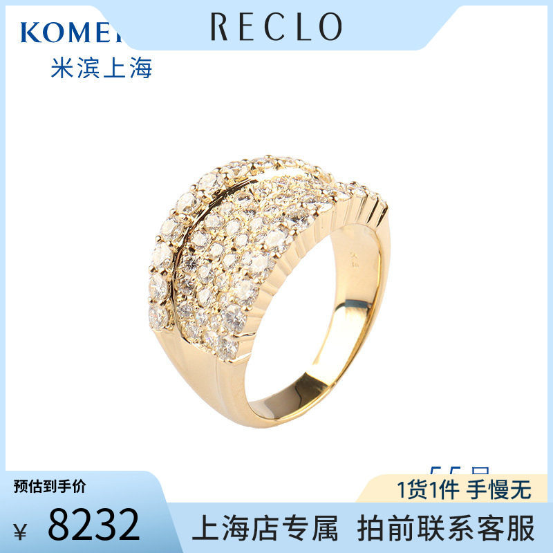 中古日本进口商品戒指