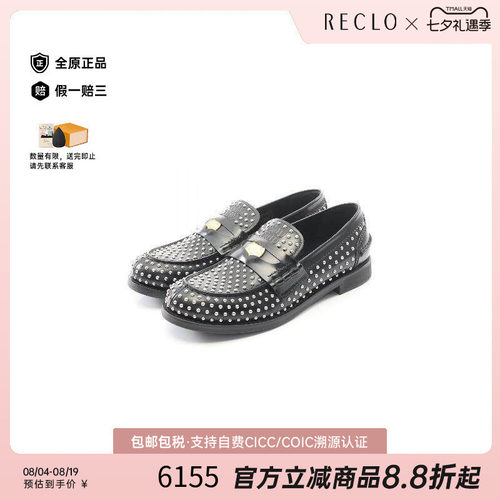 中古MiuMiu缪缪鞋レディース