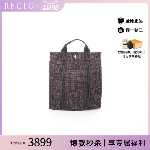 中古Hermes爱马仕双肩包メンズ