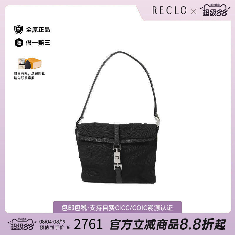 中古Gucci古驰单肩包レディース