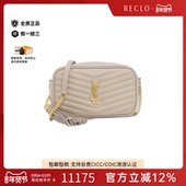 中古YSL女包A级95新Lou相机包小牛皮斜挎包正品 休闲reclo