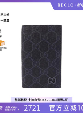 中古Gucci古驰男S级99新card case卡包帆布卡包黑色