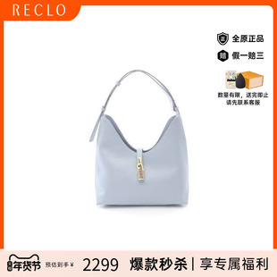 中古Furla芙拉女包A级95新Shoulder bag肩包牛皮单肩包蓝色RECLO
