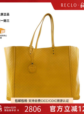 中古BV女包B级9新IntrecciatoMirage压花编织托特包单肩包