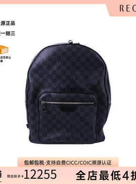 中古LV路易威登双肩包メンズ
